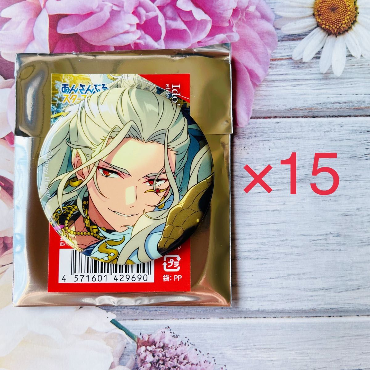あんスタ コレクション 缶バッジ 2025 Jan IdolSide 乱凪砂 あんスタ コレクション 缶バッジ 2025 Jan IdolSide 乱凪砂