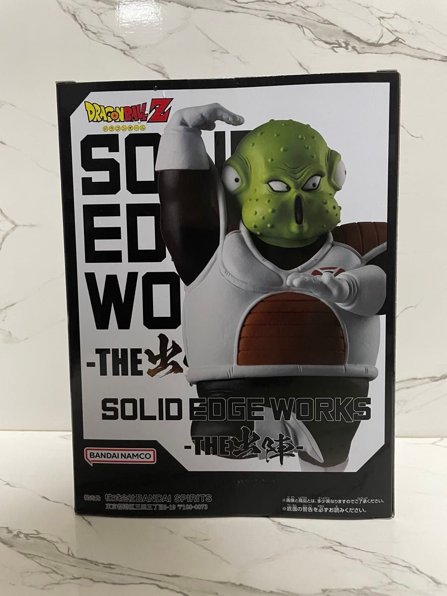 ドラゴンボールZ SOLID EDGE WORKS THE出陣 グルド フィギュア ドラゴンボールZ SOLID EDGE WORKS THE出陣 グルド フィギュア