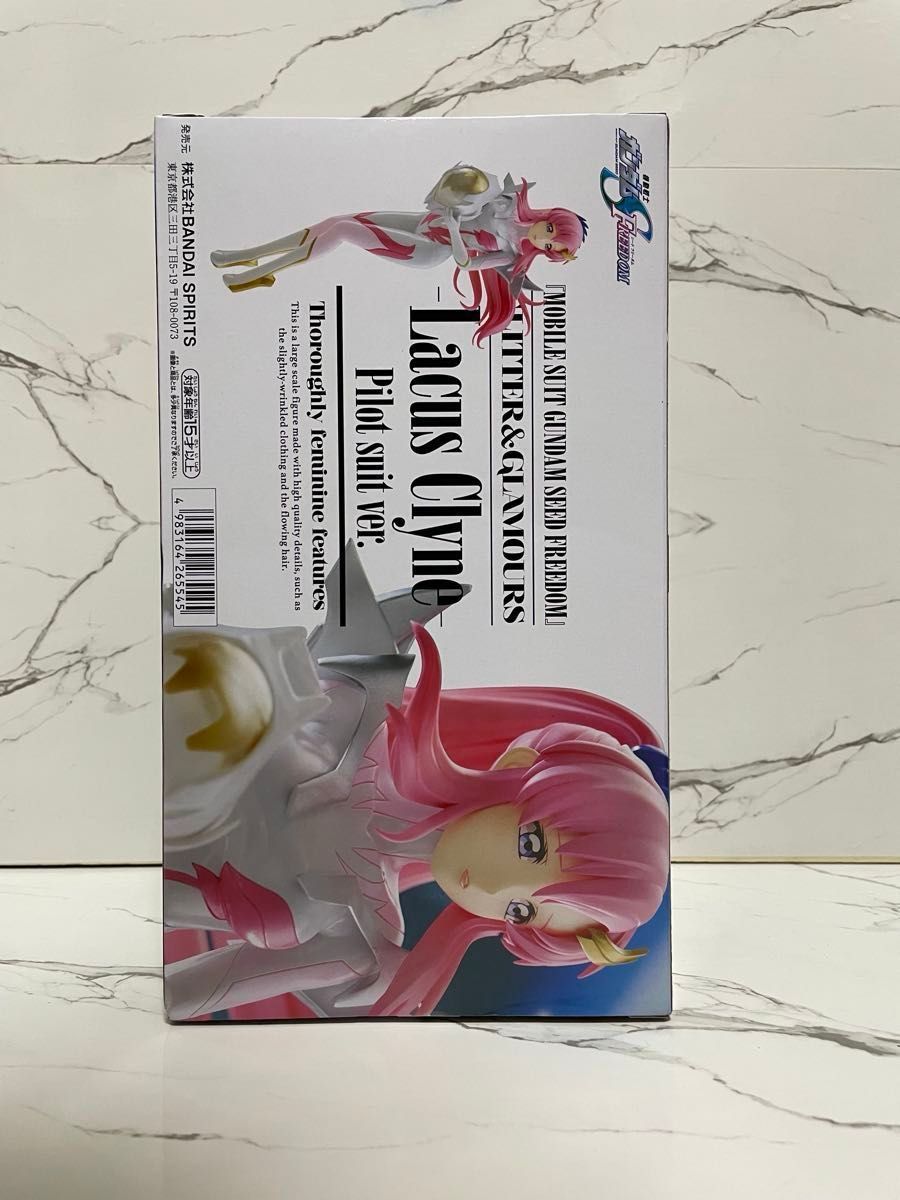 機動戦士ガンダムSEED FREEDOM ラクス クライン 機動戦士ガンダムSEED FREEDOM ラクス クライン