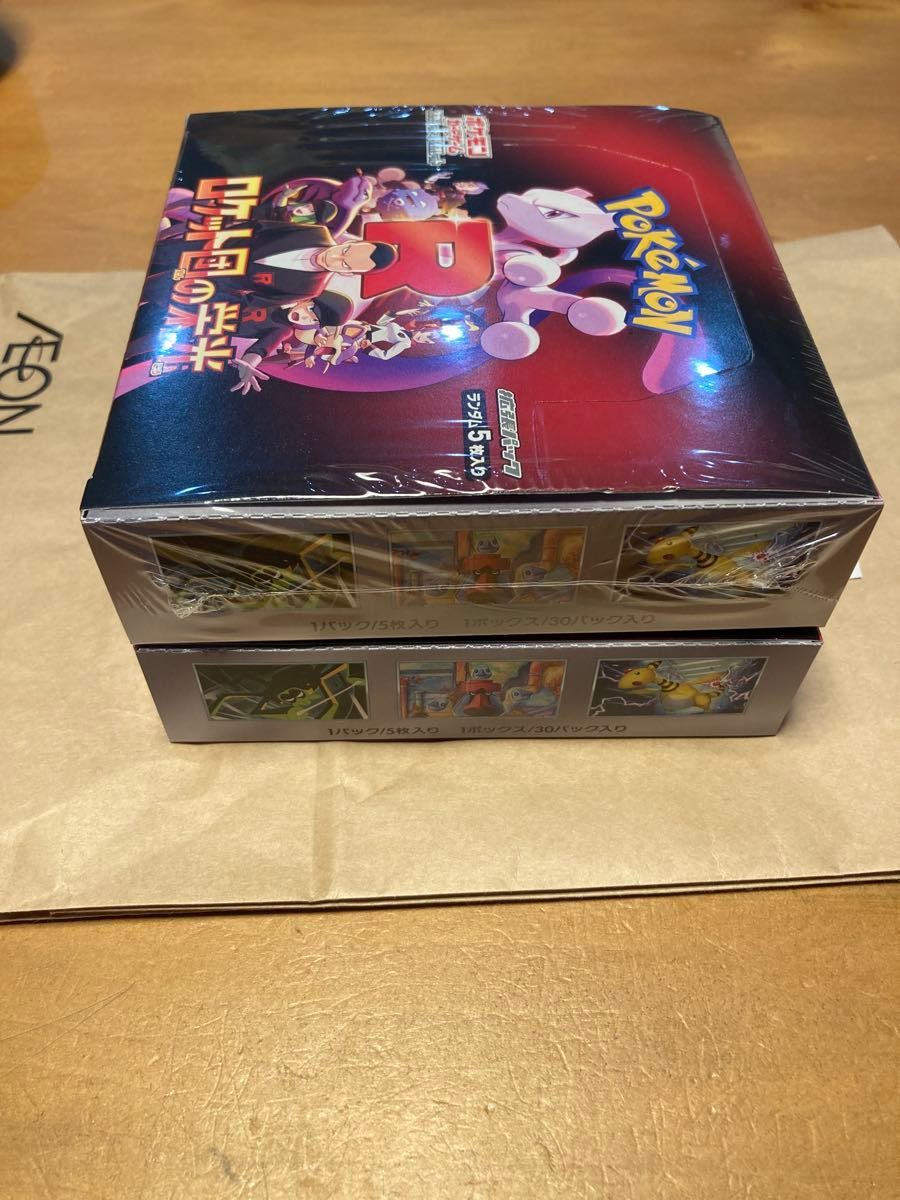 ポケモンカード ロケット団の栄光 未開封BOX シュリンク付き ポケモンカード ロケット団の栄光 未開封BOX シュリンク付き