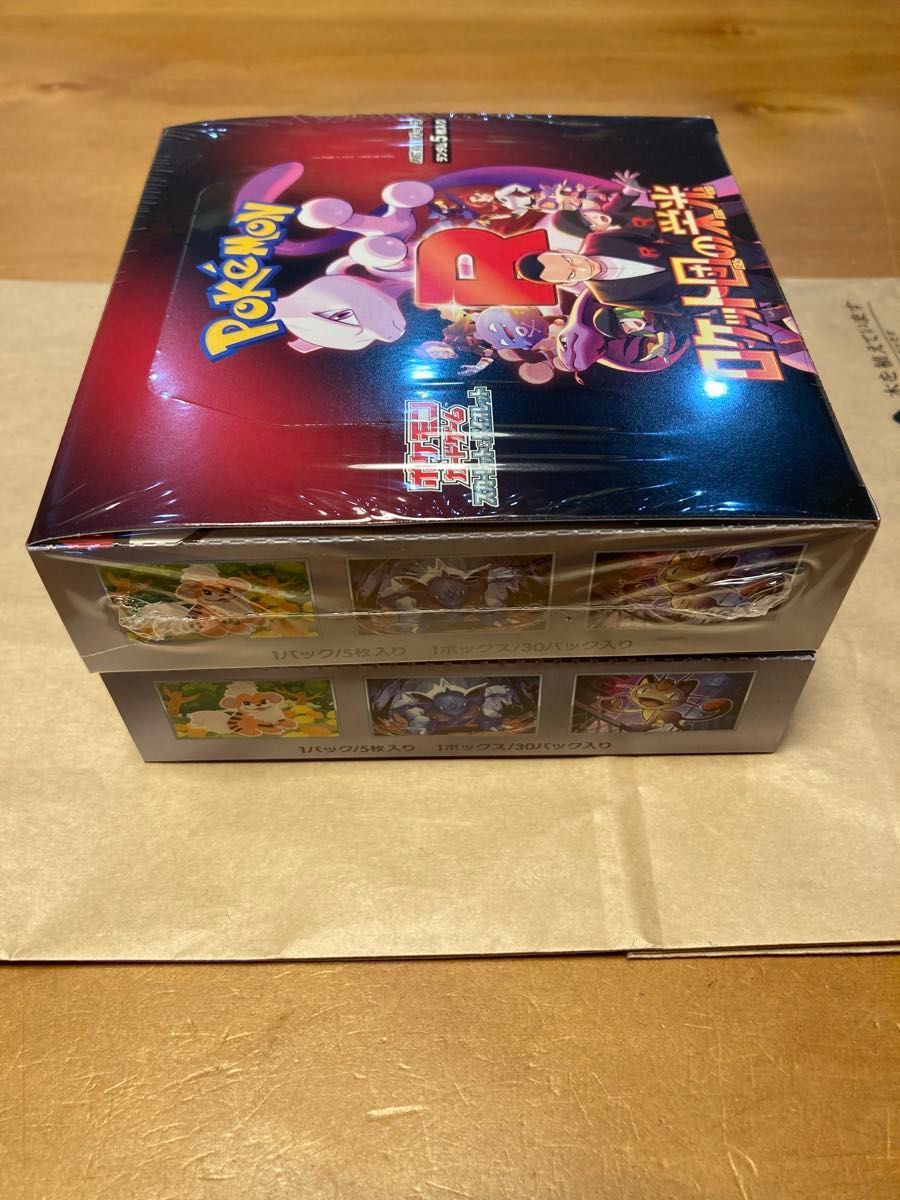 ポケモンカード ロケット団の栄光 未開封BOX シュリンク付き ポケモンカード ロケット団の栄光 未開封BOX シュリンク付き