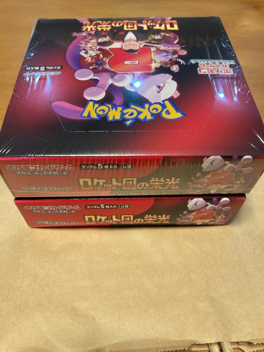 ポケモンカード ロケット団の栄光 未開封BOX シュリンク付き ポケモンカード ロケット団の栄光 未開封BOX シュリンク付き