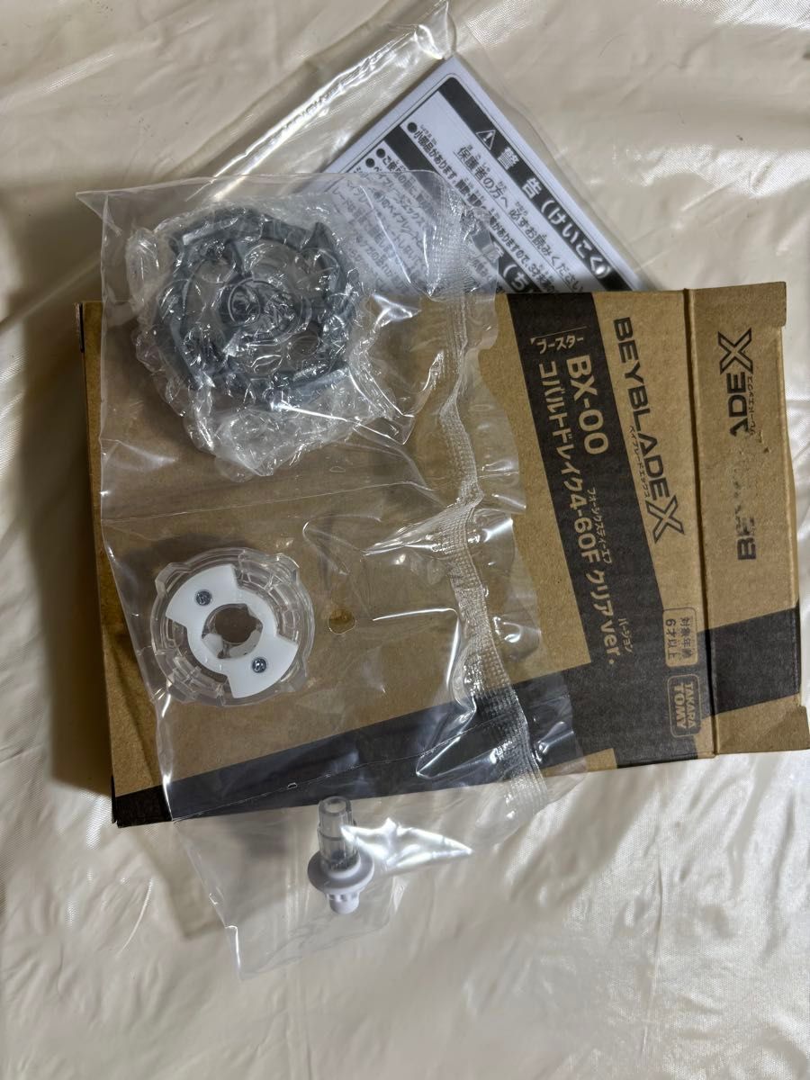 ベイコード有り 新品未開封 コバルトドレイク4-60F クリアver ベイコード有り 新品未開封 コバルトドレイク4-60F クリアver