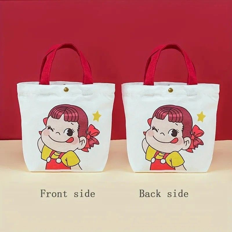 2個セット】ミニトートバッグ ペコちゃんポコちゃん|Yahoo 2個セット】ミニトートバッグ ペコちゃんポコちゃん|Yahoo