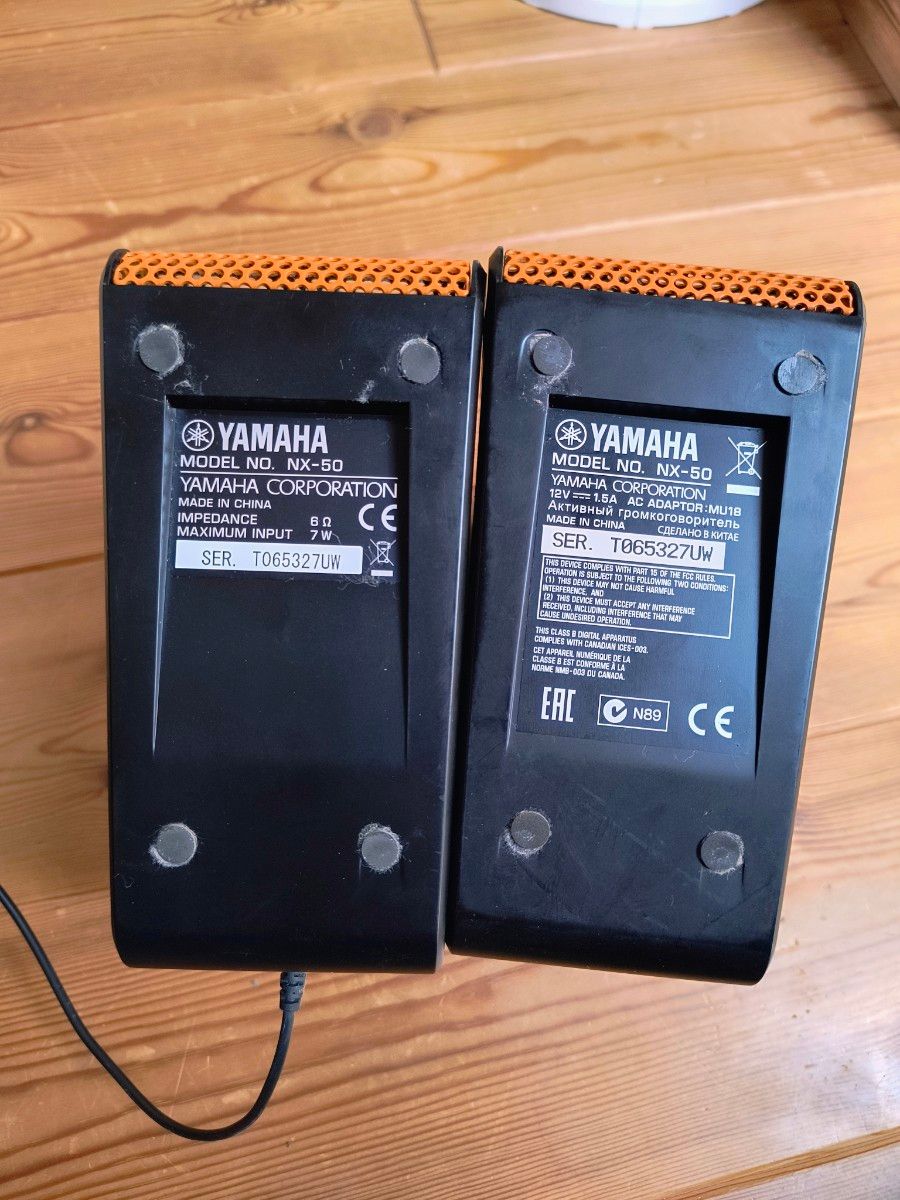 YAMAHA パワードスピーカー NX-50 オレンジ|Yahoo!フリマ(旧 YAMAHA パワードスピーカー NX-50 オレンジ|Yahoo!フリマ(旧
