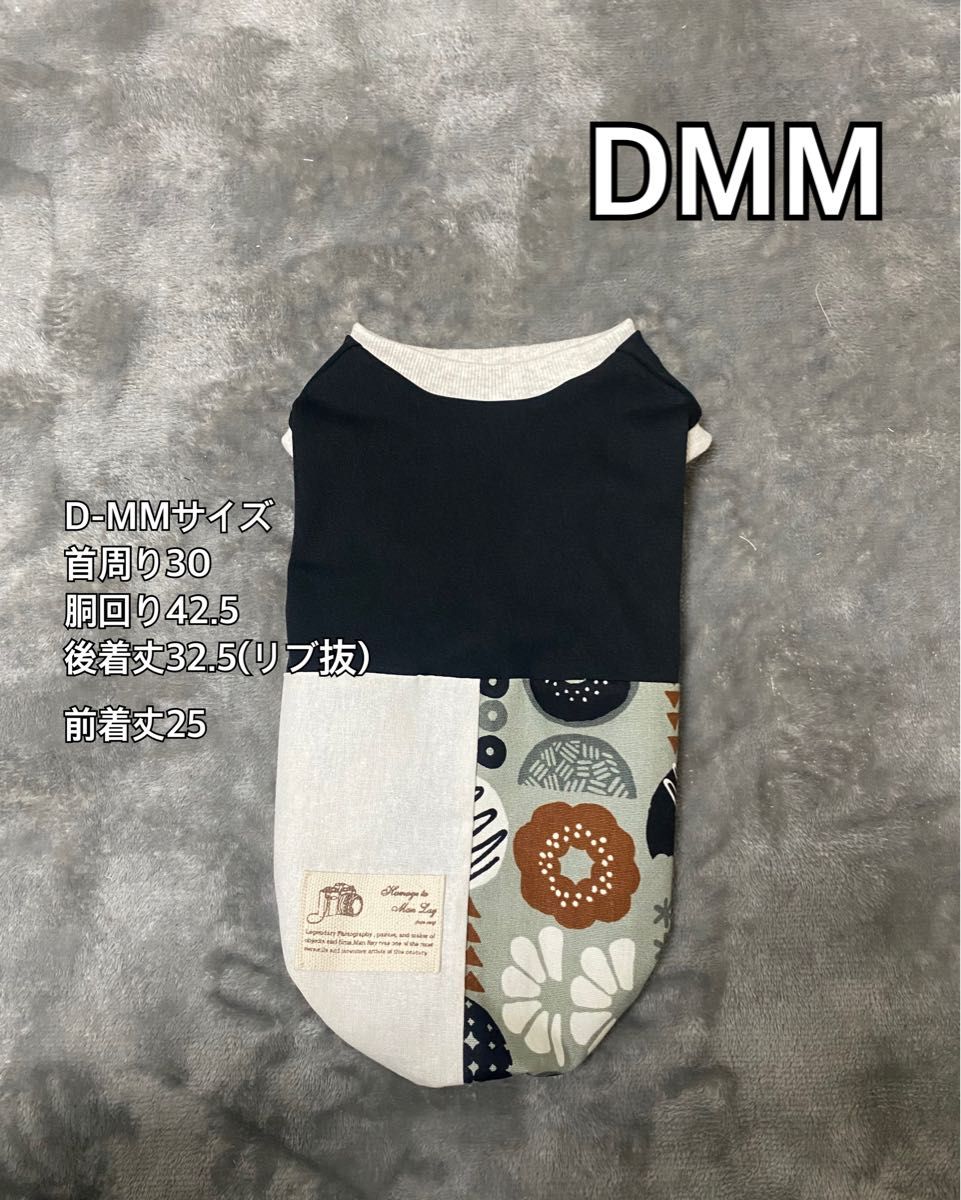 ハンドメイド 犬服 シンプルドーナツ柄 白黒タンクトップ ハンドメイド 犬服 シンプルドーナツ柄 白黒タンクトップ