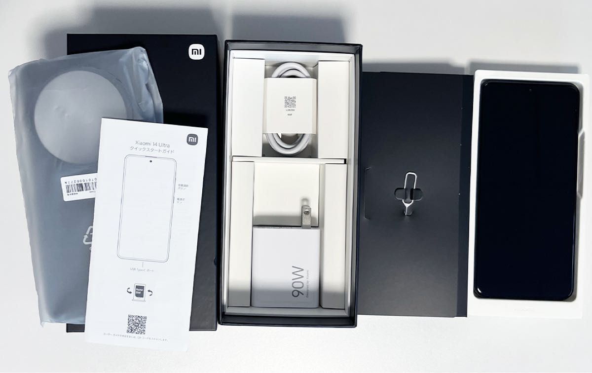Xiaomi 14 Ultra Photography Kit 国内正規品|Yahoo!フリマ(旧 Xiaomi 14 Ultra Photography Kit 国内正規品|Yahoo!フリマ(旧