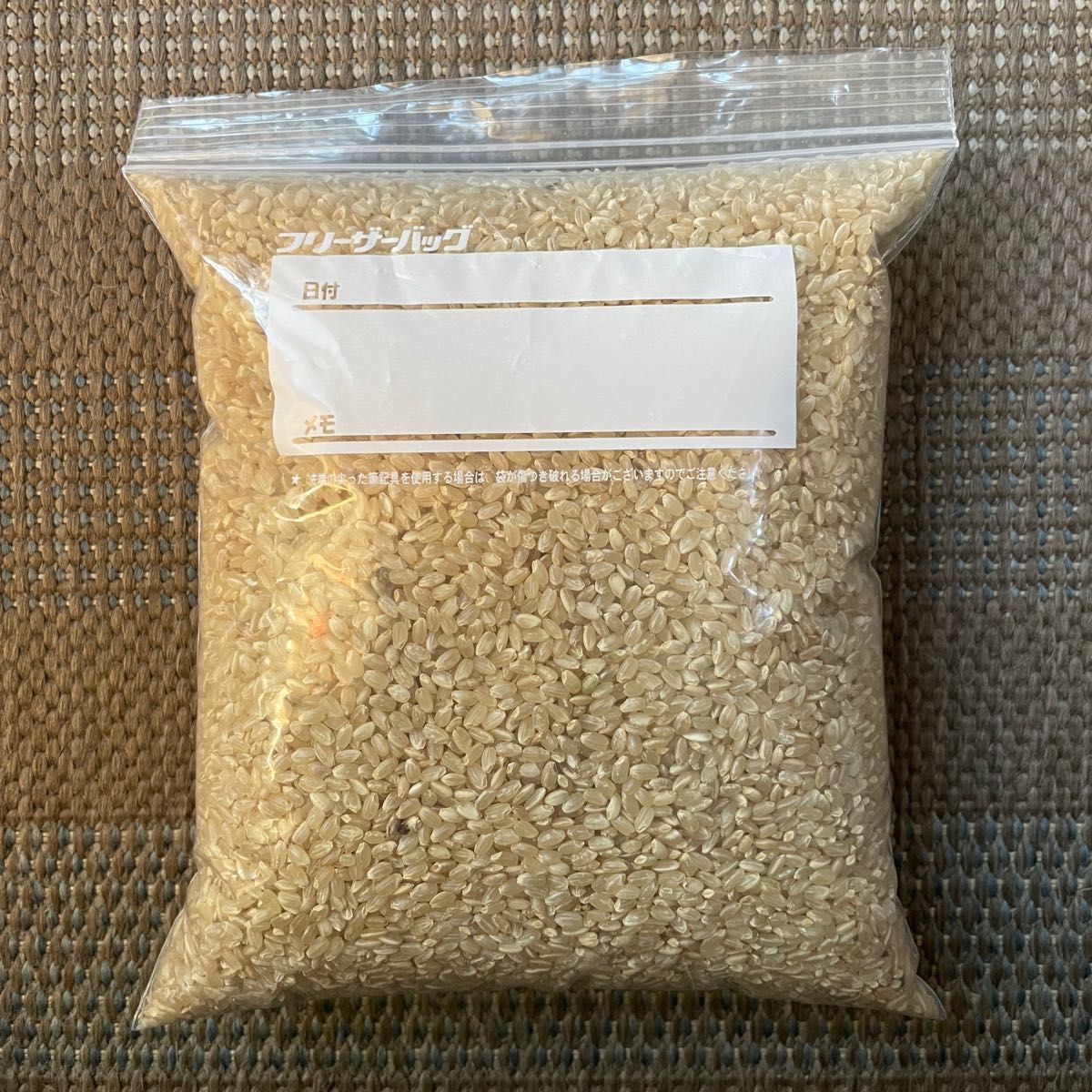 令和5年産 あきたこまちの玄米 1 8kg|Yahoo!フリマ(旧PayPay 令和5年産 あきたこまちの玄米 1 8kg|Yahoo!フリマ(旧PayPay