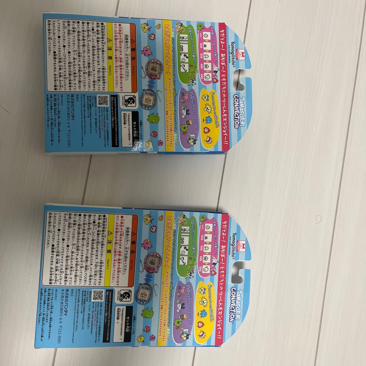 新品未開封たまごっちコネクション きらきらしゃぼん くろーばー 新品未開封たまごっちコネクション きらきらしゃぼん くろーばー