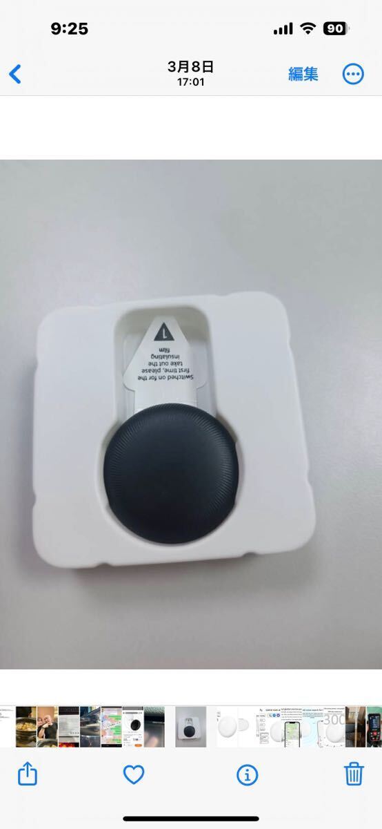 item_image_7