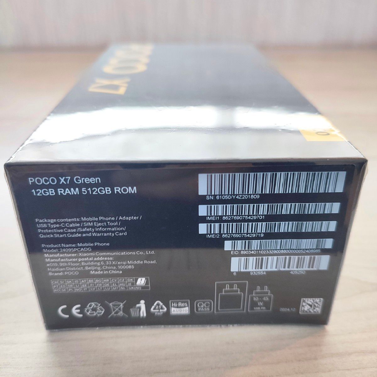 未開封】Xiaomi POCO X7 12GB/512GB Silver Global ver|Yahoo 未開封】Xiaomi POCO X7 12GB/512GB Silver Global ver|Yahoo