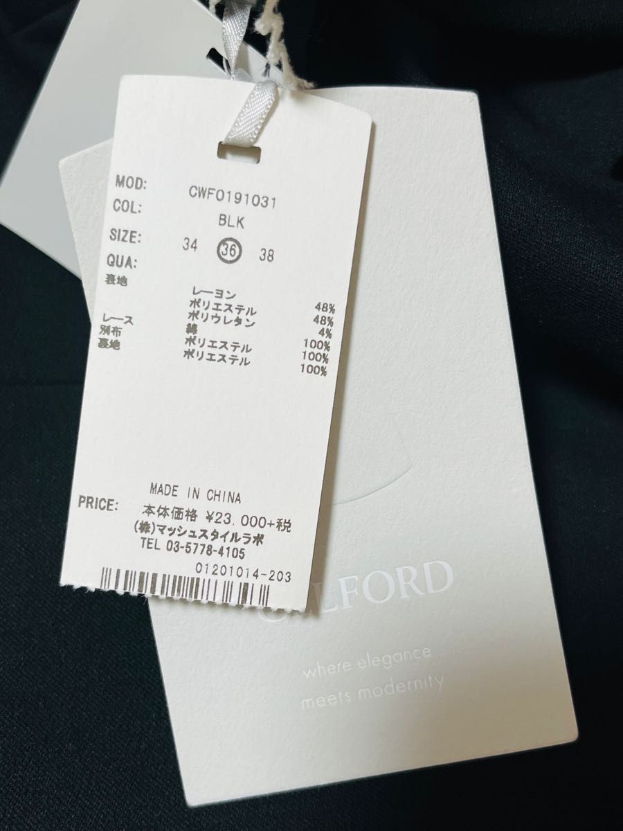 元値25300円 新品未使用タグ付き 完売品 CELFORD セルフォード 元値25300円 新品未使用タグ付き 完売品 CELFORD セルフォード