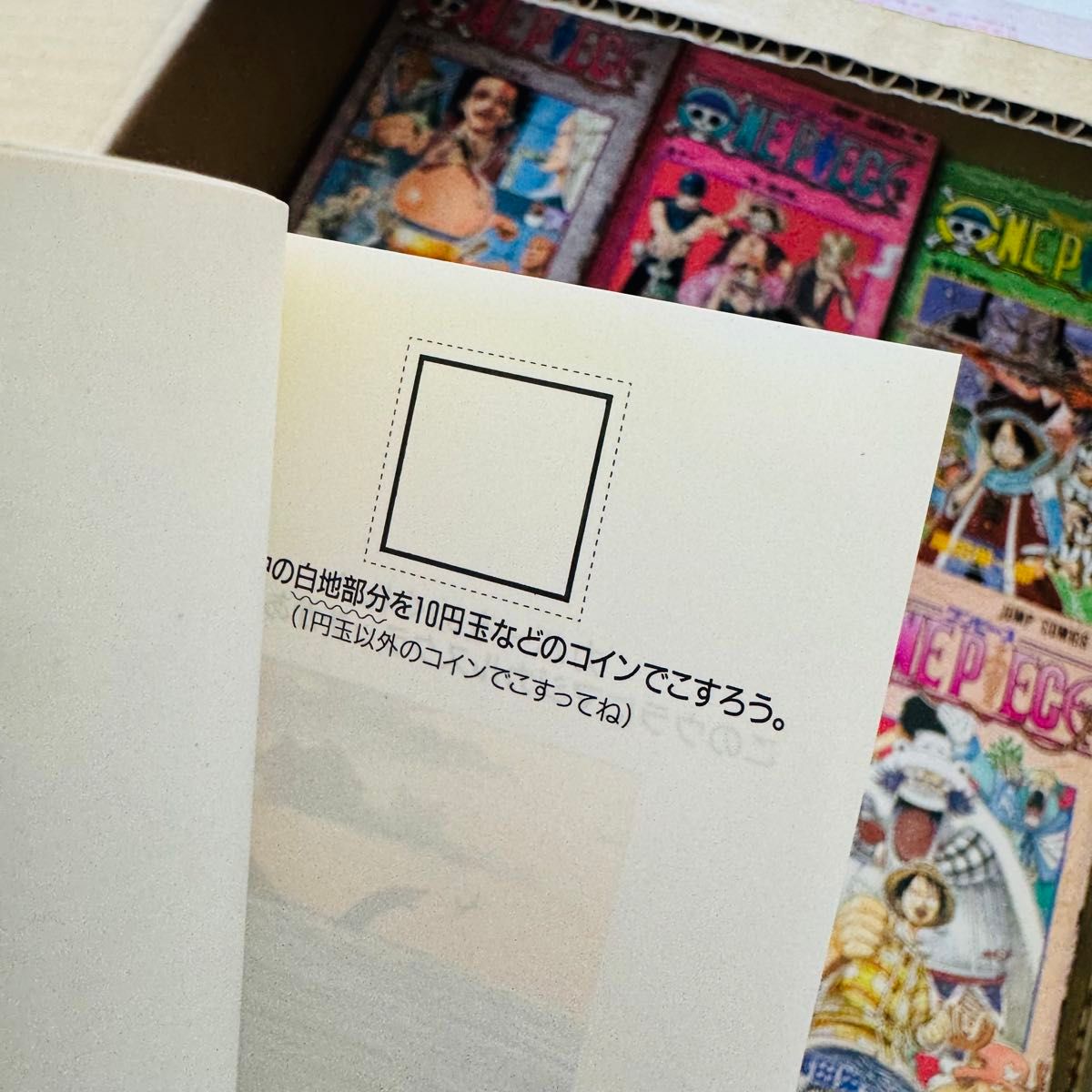 ONE PIECE 全巻 1巻〜108巻セット ワンピース 尾田栄一郎 集英社 ONE PIECE 全巻 1巻〜108巻セット ワンピース 尾田栄一郎 集英社