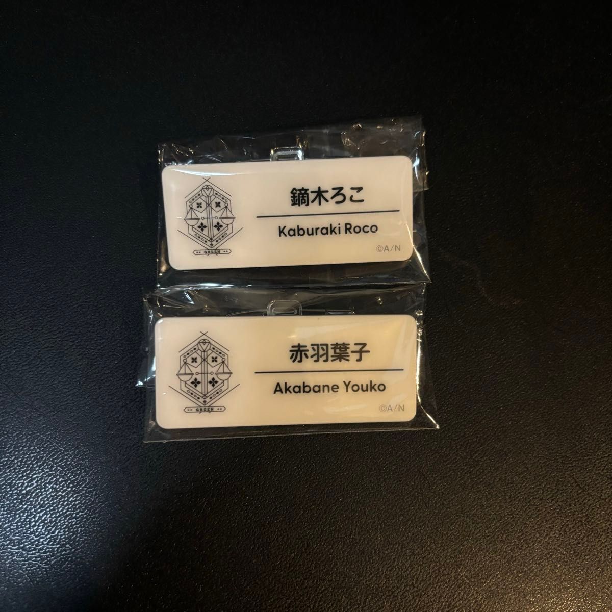 にじさんじ 3SKM half anniversary 榊ネス 缶バッジ 北見遊征 にじさんじ 3SKM half anniversary 榊ネス 缶バッジ 北見遊征