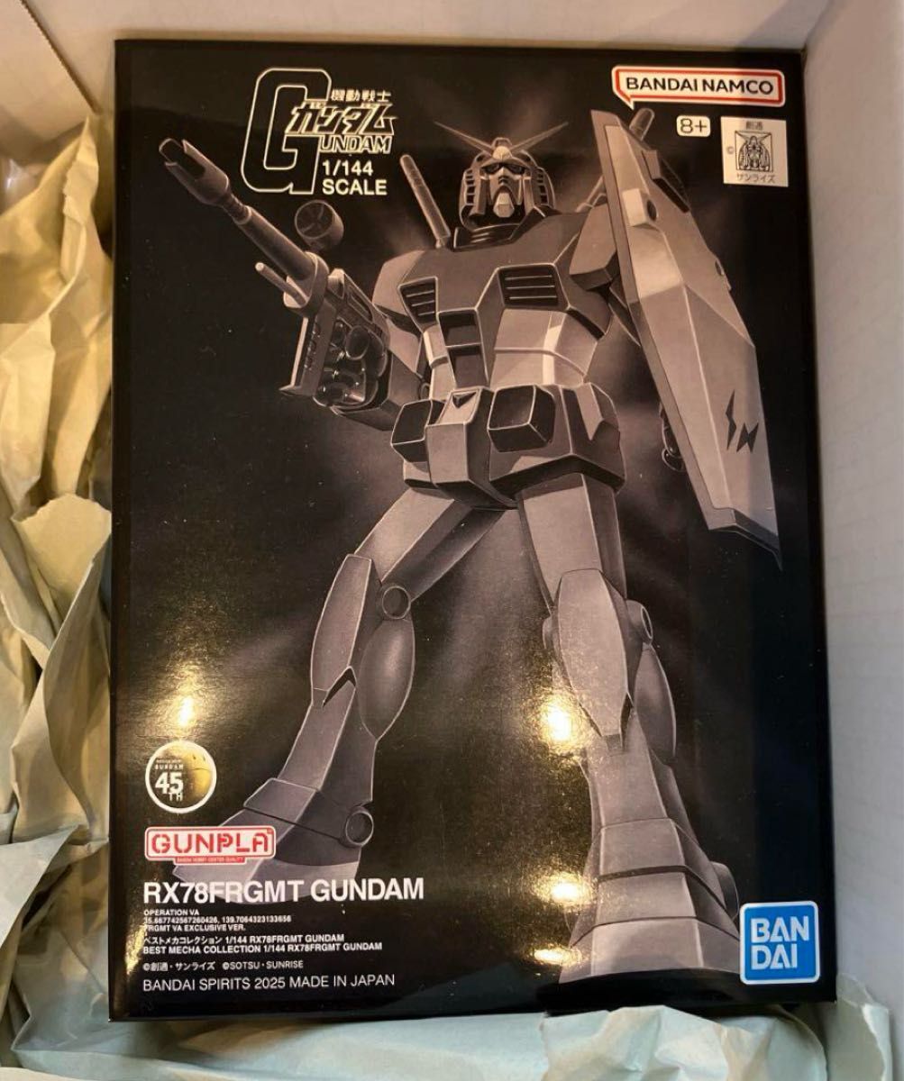 ベストメカコレクション 1/144 RX78FRGMT GUNDAM|Yahoo!フリマ ベストメカコレクション 1/144 RX78FRGMT GUNDAM|Yahoo!フリマ