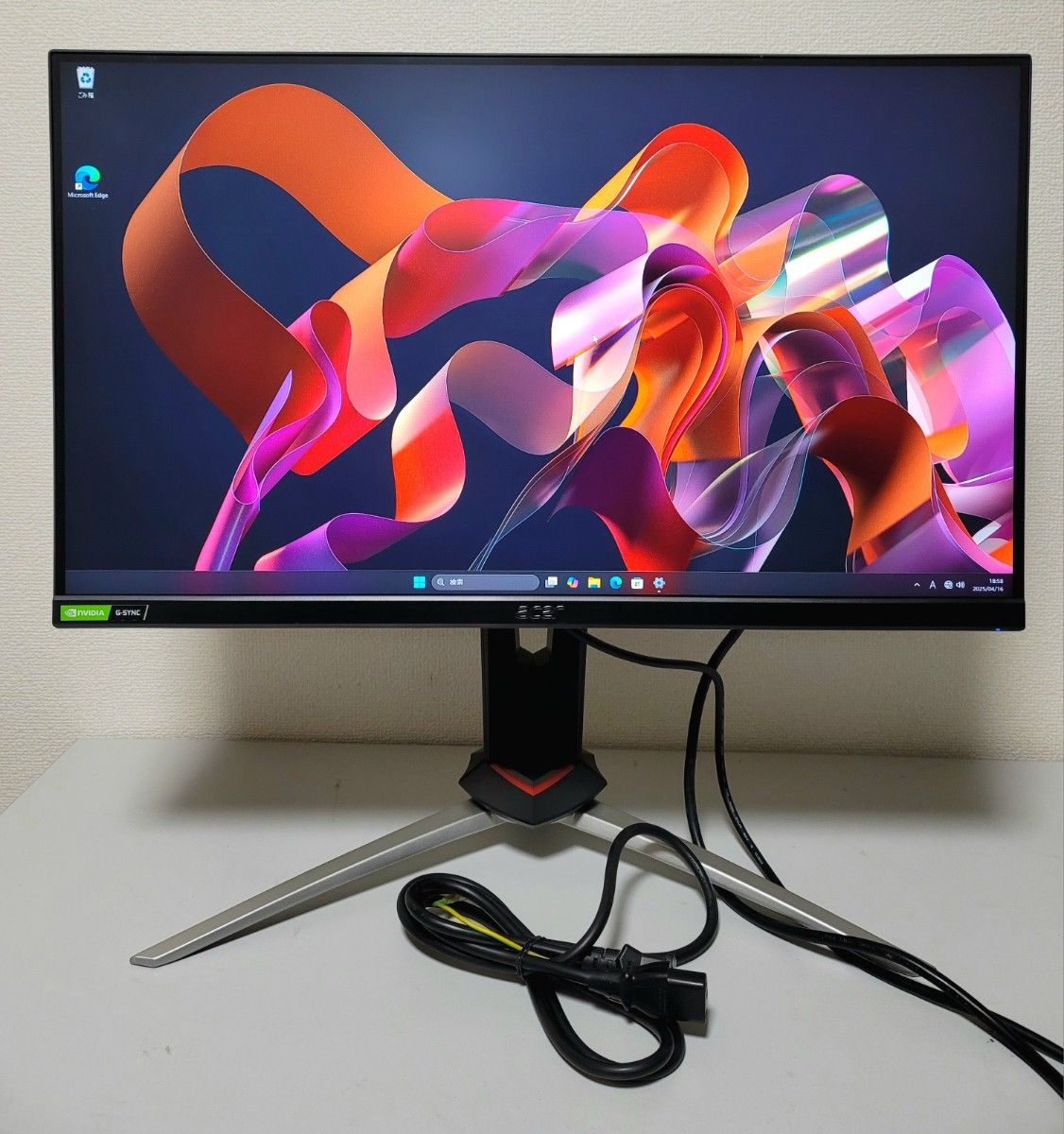 値下げ 美品 Acer XV253QXbmiiprzx 240Hz ゲーミングモニター 値下げ 美品 Acer XV253QXbmiiprzx 240Hz ゲーミングモニター