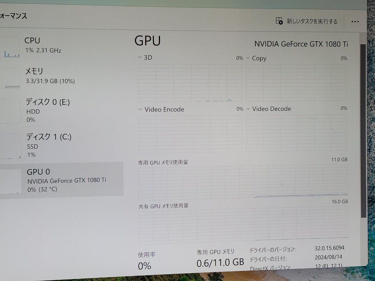 値下げ 美品 爆速高性能ゲーミングPC GTX1080ti/I7-7700K|Yahoo 値下げ 美品 爆速高性能ゲーミングPC GTX1080ti/I7-7700K|Yahoo