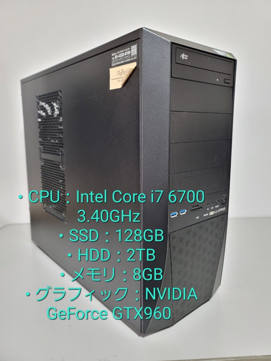 値下げ 美品GALLERIA高性能ゲーミングPC Corei7 GTX960搭載 値下げ 美品GALLERIA高性能ゲーミングPC Corei7 GTX960搭載