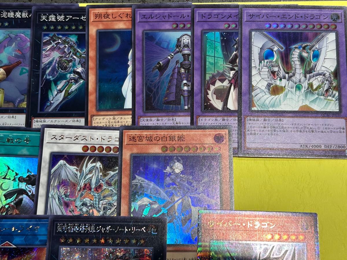 クォーターセンチュリーアートコレクション まとめ売り 25th クォーターセンチュリーアートコレクション まとめ売り 25th