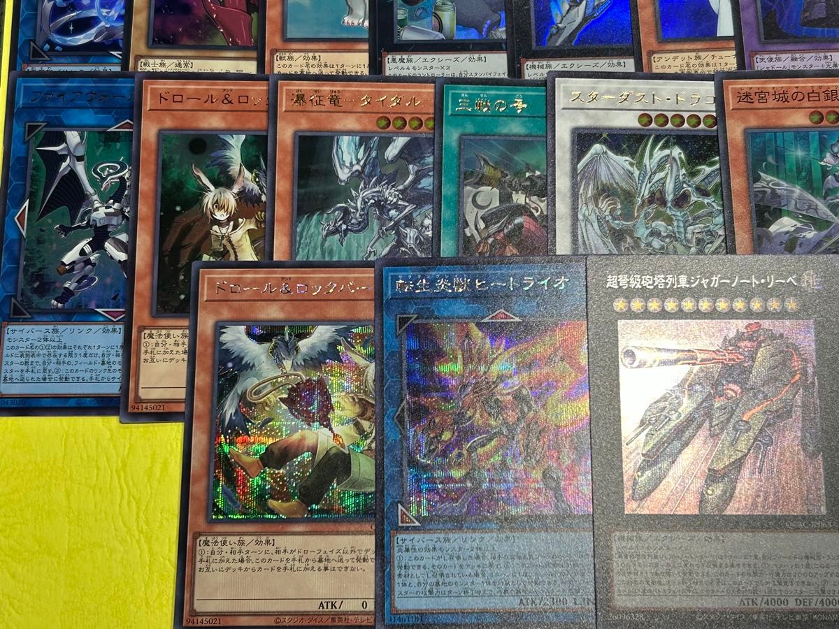 クォーターセンチュリーアートコレクション まとめ売り 25th クォーターセンチュリーアートコレクション まとめ売り 25th