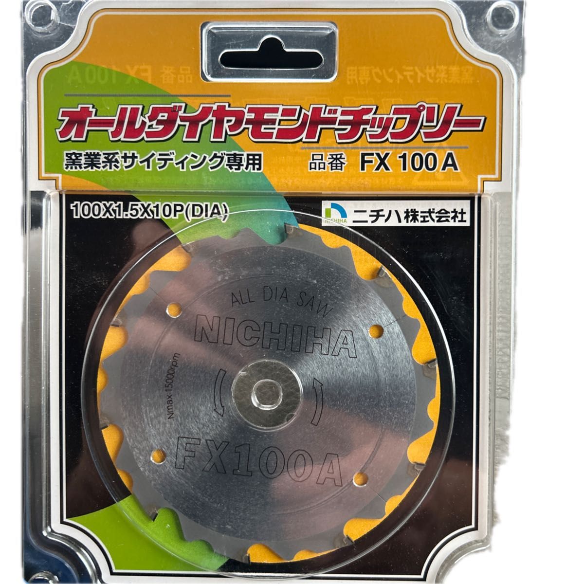 ニチハ オールダイヤモンドチップソーFX100A オールダイヤ ニチハ オールダイヤモンドチップソーFX100A オールダイヤ