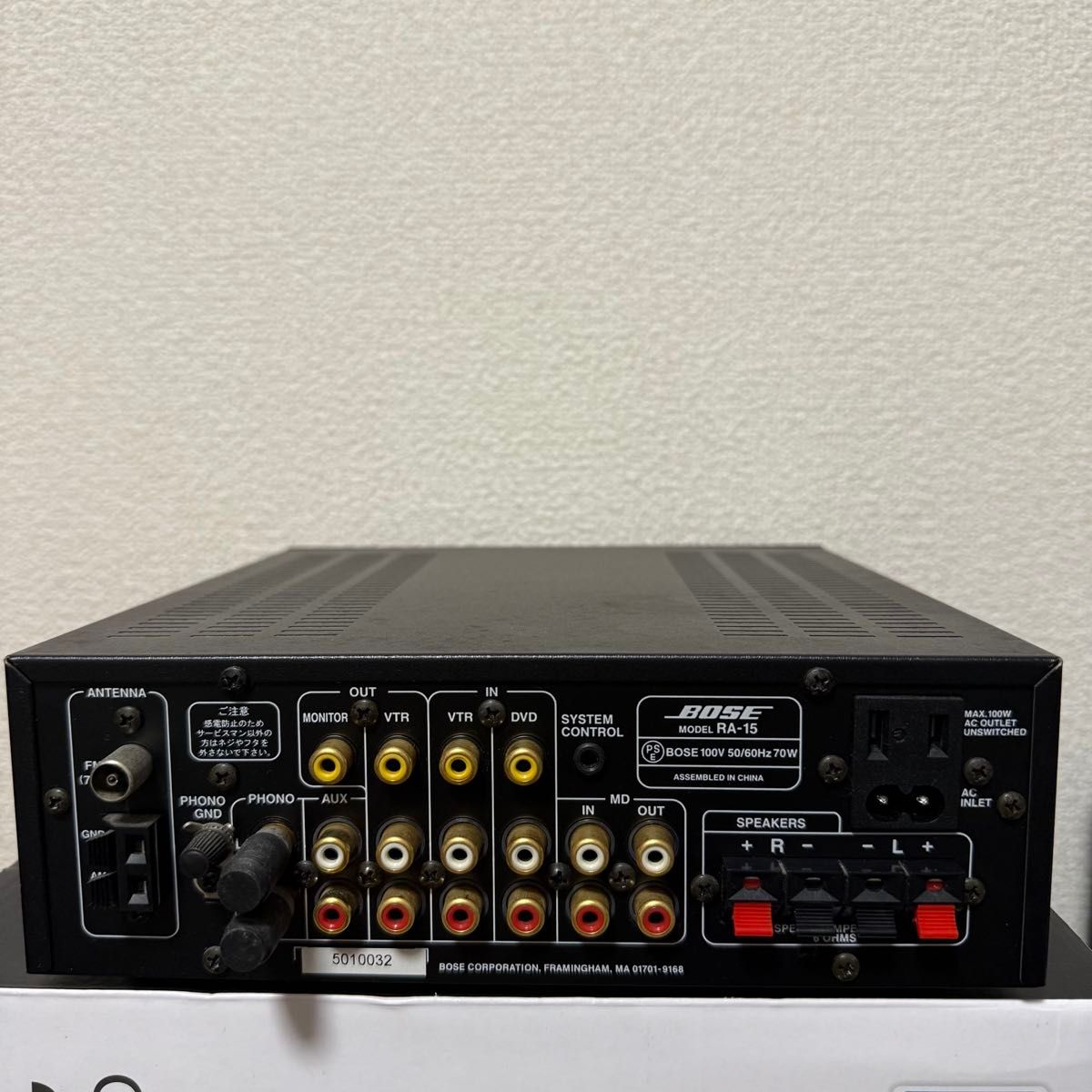 Bose RA-15 オーディオレシーバー アンプ｜Yahoo!フリマ（旧