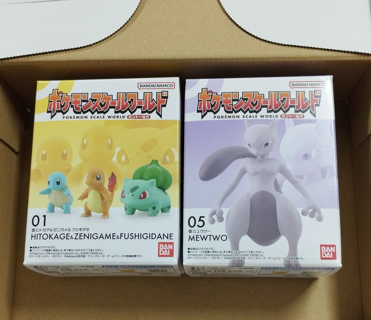 ポケモンスケールワールド カントー地方 ヒトカゲ&ゼニガメ ポケモンスケールワールド カントー地方 ヒトカゲ&ゼニガメ