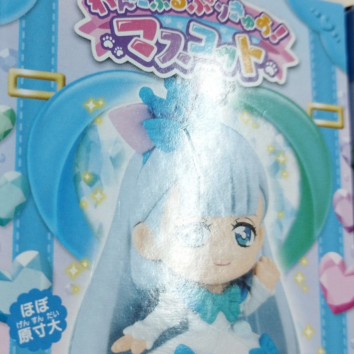 わんだふるぷりきゅあ マスコット キュアニャミー/猫屋敷ユキ わんだふるぷりきゅあ マスコット キュアニャミー/猫屋敷ユキ
