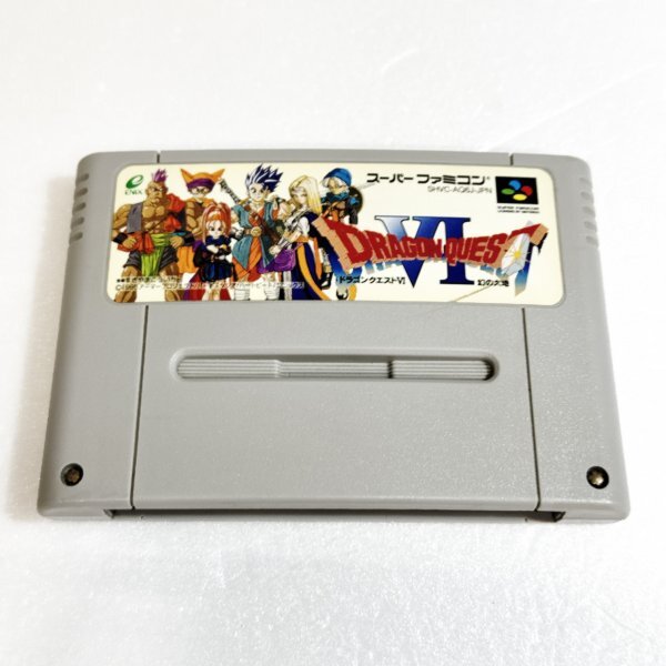 ドラゴンクエスト6 ♪動作確認済♪5本まで同梱可♪ SFC ドラゴンクエスト6 ♪動作確認済♪5本まで同梱可♪ SFC