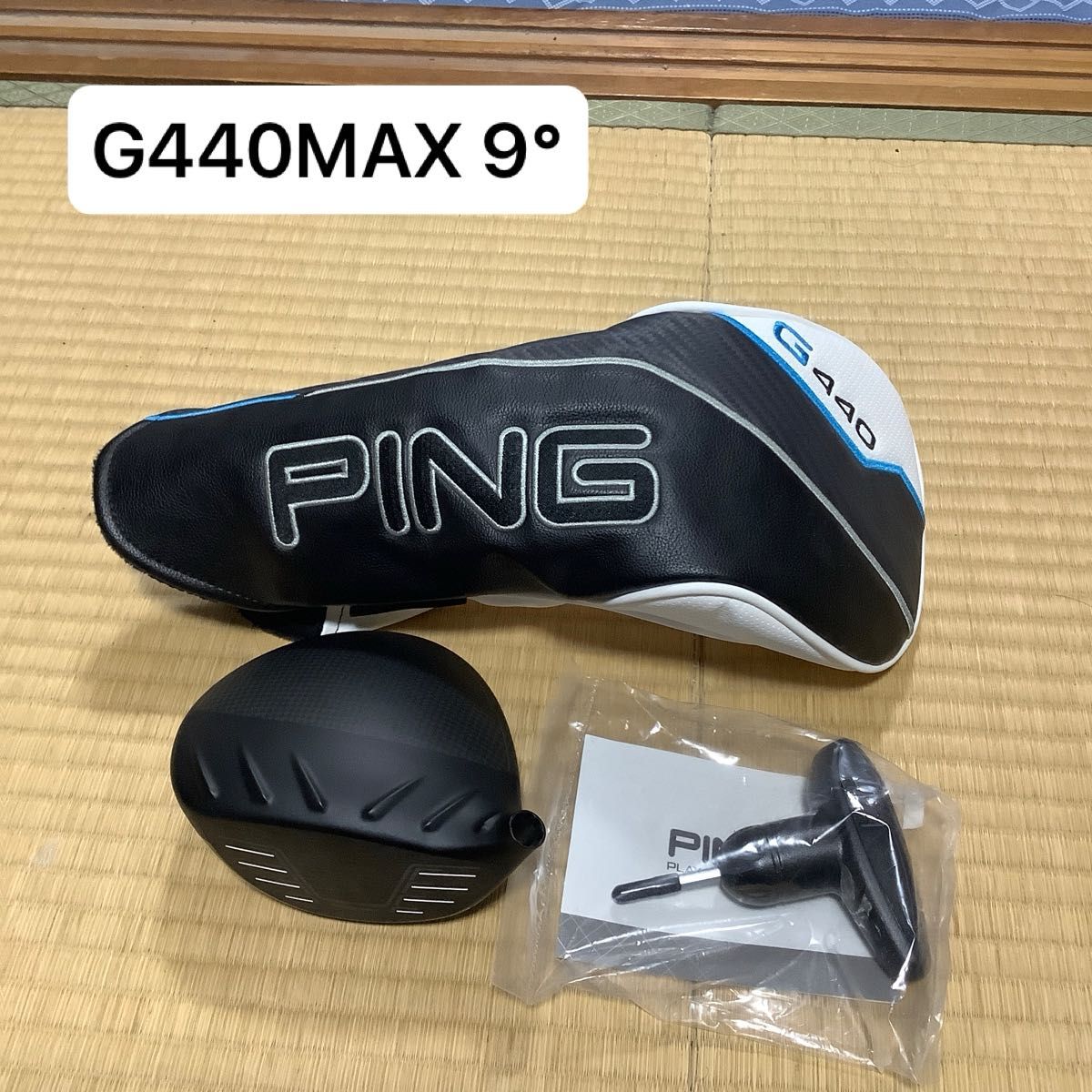 PING G440MAX 9° ドライバーヘッド ヘッドカバー トルクレンチ付 PING G440MAX 9° ドライバーヘッド ヘッドカバー トルクレンチ付