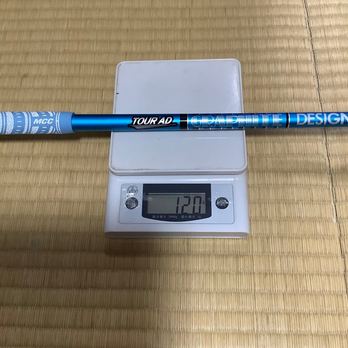 グラファイトデザイン TOUR AD UB 6S 5W用シャフト キャロウェイ グラファイトデザイン TOUR AD UB 6S 5W用シャフト キャロウェイ