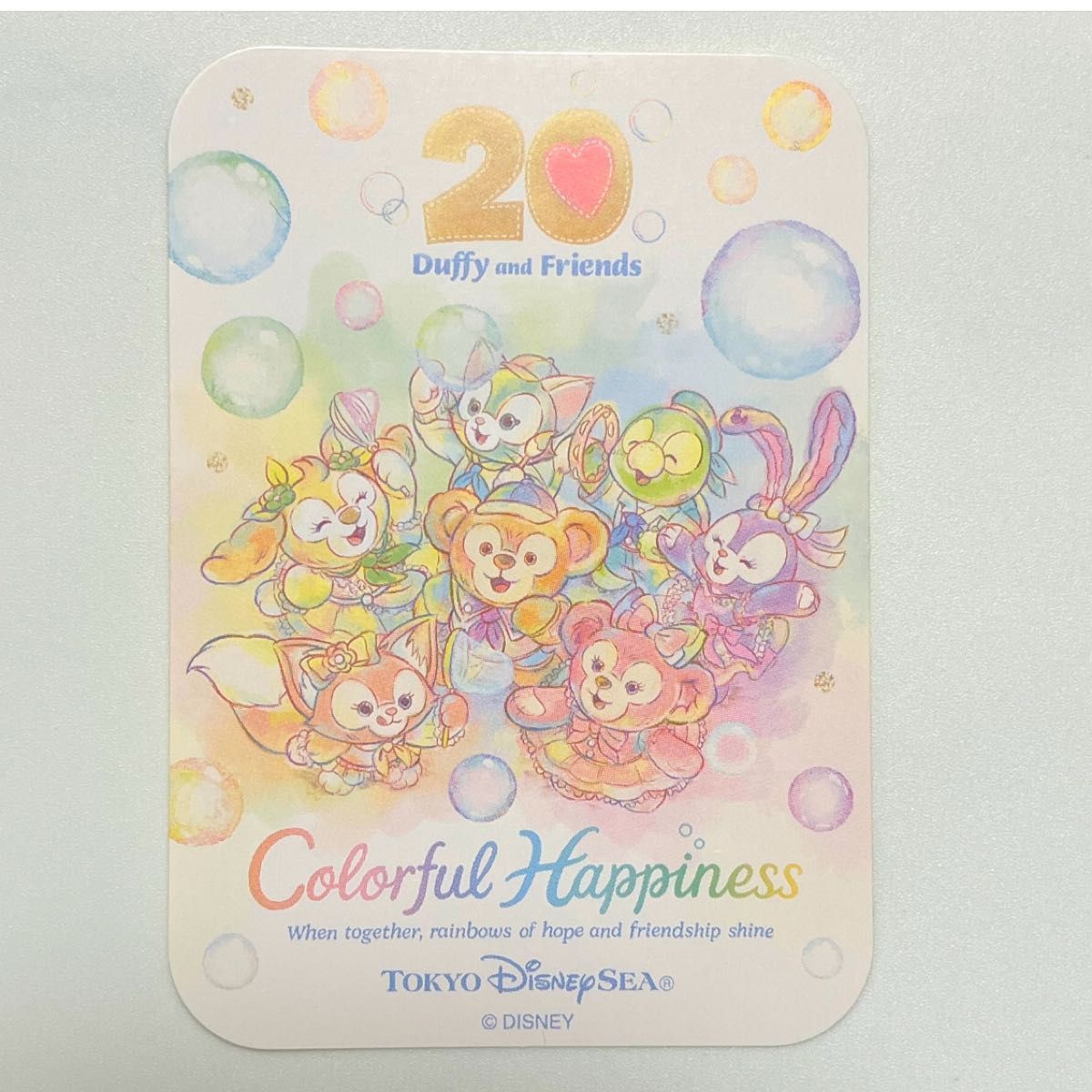 東京ディズニーシー ダッフィー&フレンズ 20周年 カラフル 東京ディズニーシー ダッフィー&フレンズ 20周年 カラフル