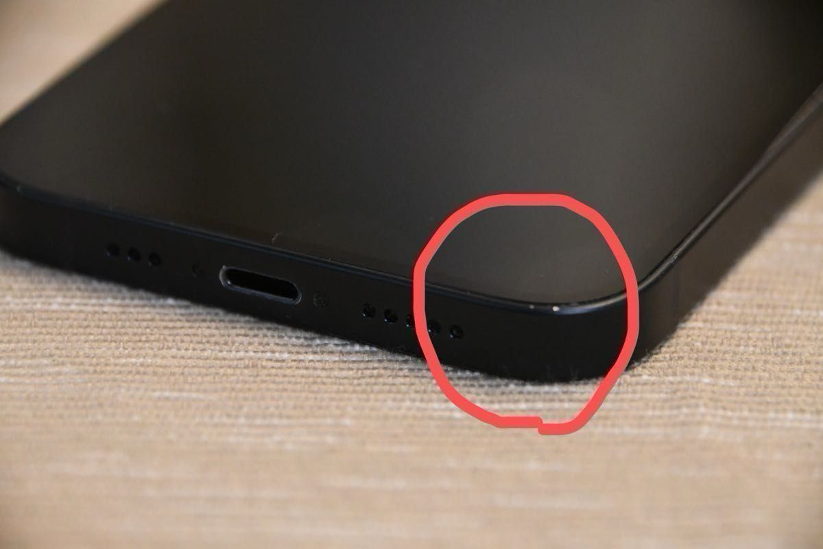美品】iPhone14 256GB ミッドナイト SIMフリー MPVW3J/A 動作 美品】iPhone14 256GB ミッドナイト SIMフリー MPVW3J/A 動作