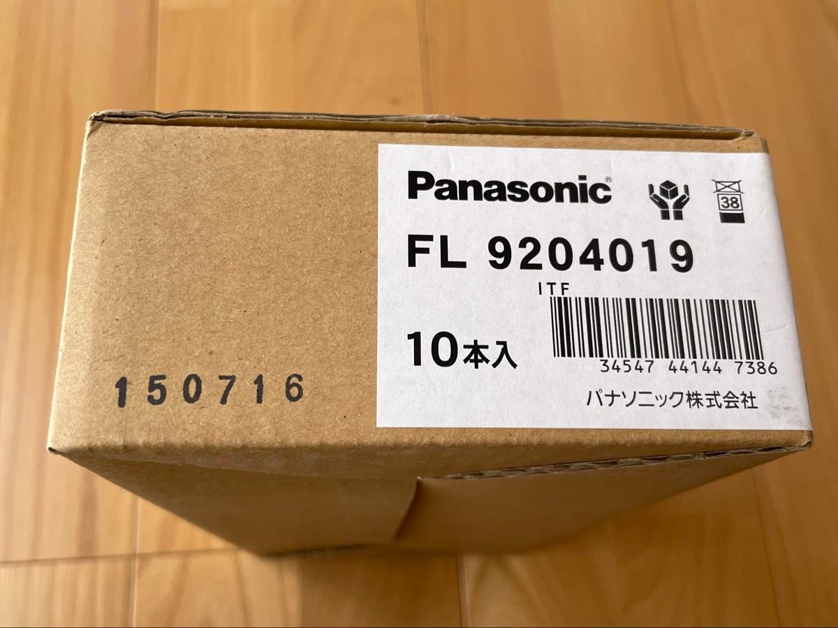 パナソニック 蛍光灯 冷陰極管 10本 FL9204019 CF200T4EN パナソニック 蛍光灯 冷陰極管 10本 FL9204019 CF200T4EN