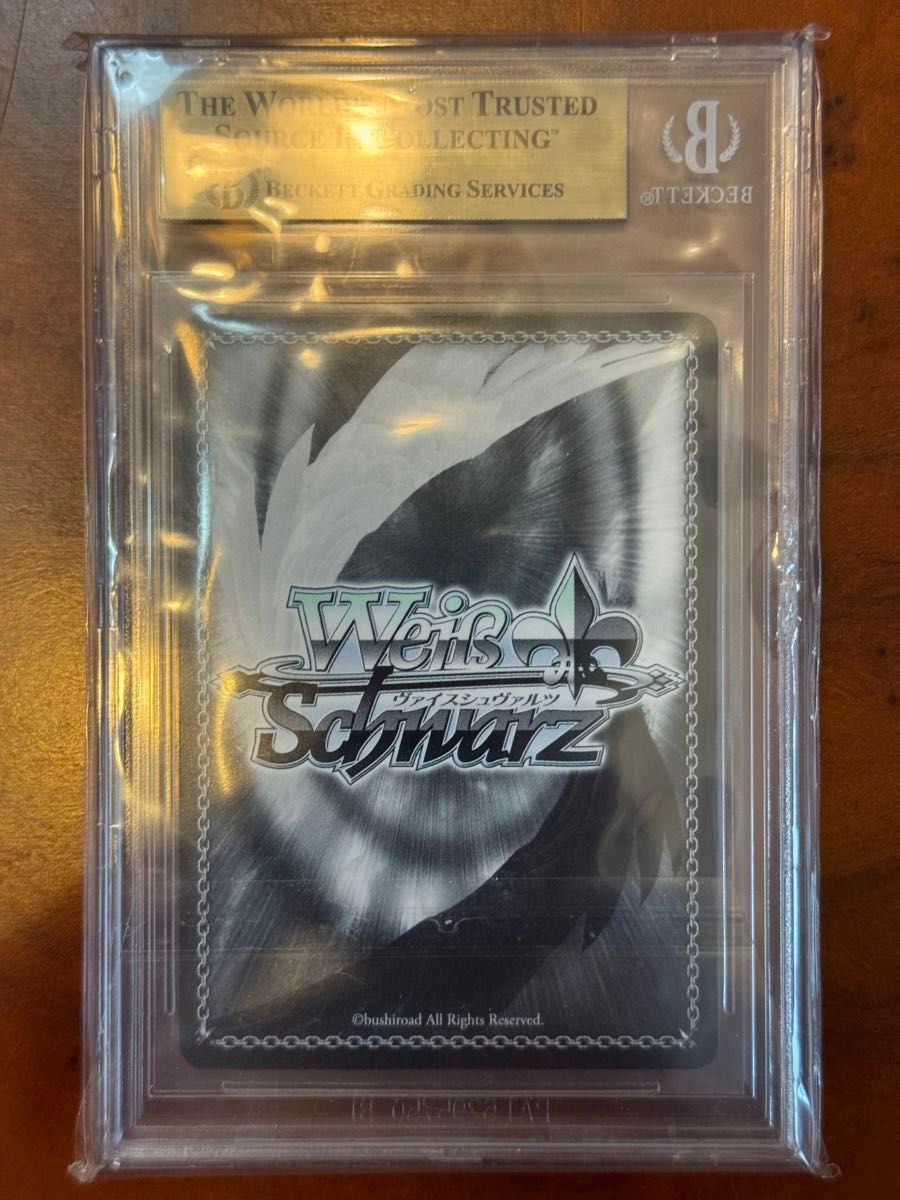 BGS9 5】まぶしい日差しの下で 白銀ノエル SP サイン ホロライブ BGS9 5】まぶしい日差しの下で 白銀ノエル SP サイン ホロライブ