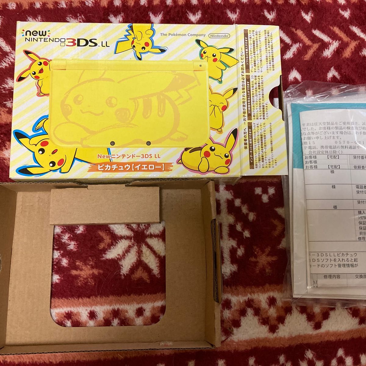 Newニンテンドー3DS LL ピカチュウイエロー 箱だけ|Yahoo Newニンテンドー3DS LL ピカチュウイエロー 箱だけ|Yahoo
