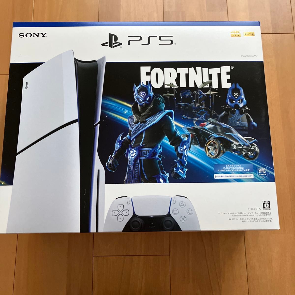 PlayStation5 CFIJ-10027 ディスクドライブ搭載モデル|Yahoo PlayStation5 CFIJ-10027 ディスクドライブ搭載モデル|Yahoo