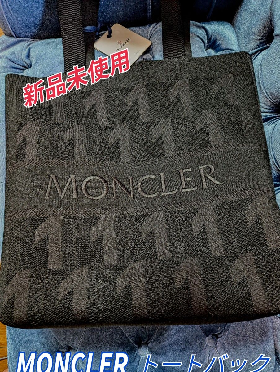 新品】MONCLER モンクレール KNIT TOTE トートバック|Yahoo 新品】MONCLER モンクレール KNIT TOTE トートバック|Yahoo