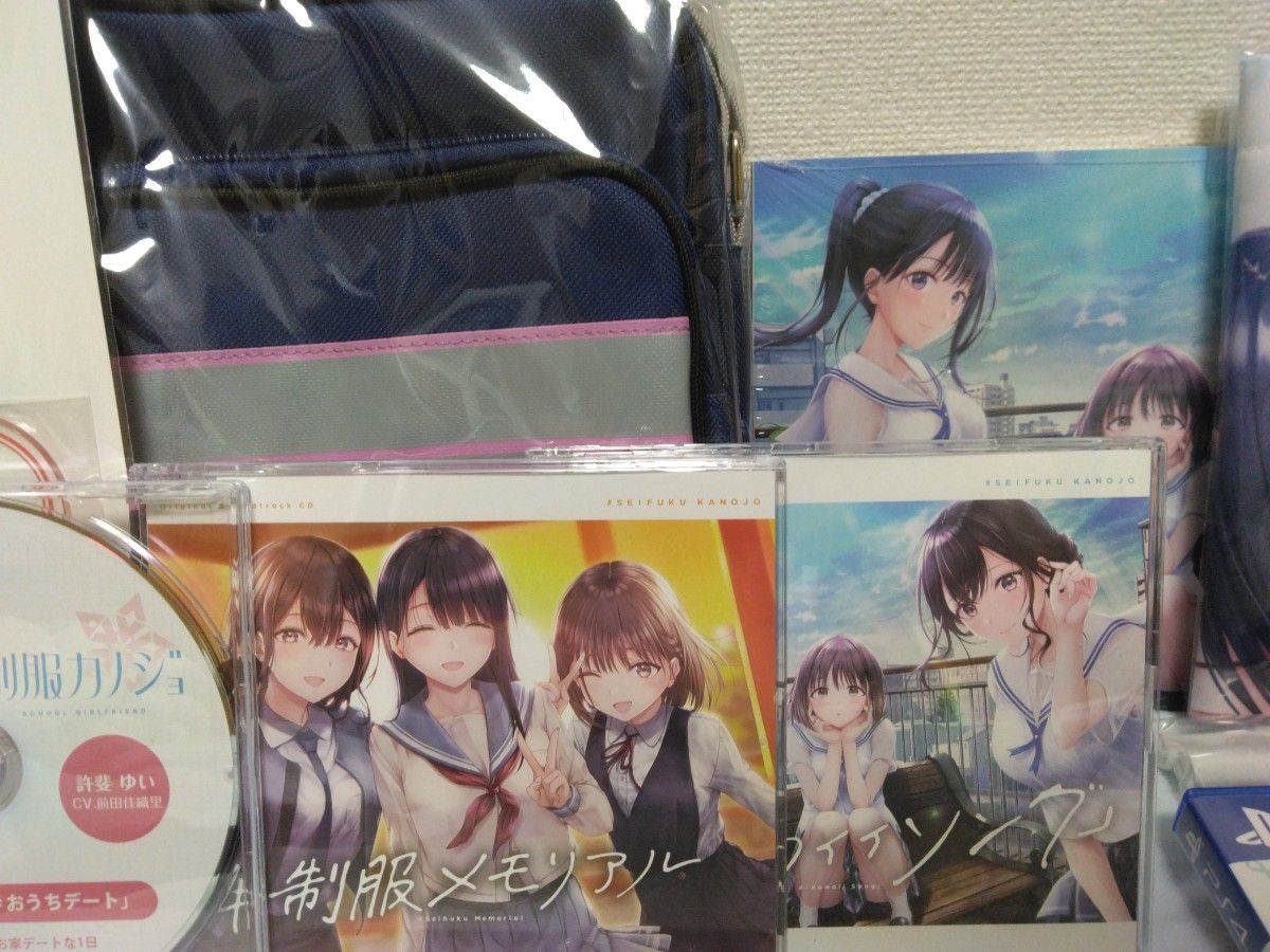 制服カノジョ ゆい初恋BOX PS4|Yahoo!フリマ(旧PayPayフリマ) 制服カノジョ ゆい初恋BOX PS4|Yahoo!フリマ(旧PayPayフリマ)