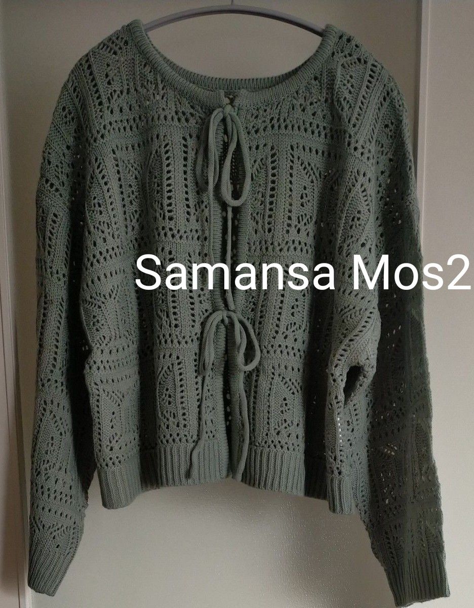 新品 未使用 タグ付き SM2 Samansa Mos2 サマンサモスモス 2way 新品 未使用 タグ付き SM2 Samansa Mos2 サマンサモスモス 2way
