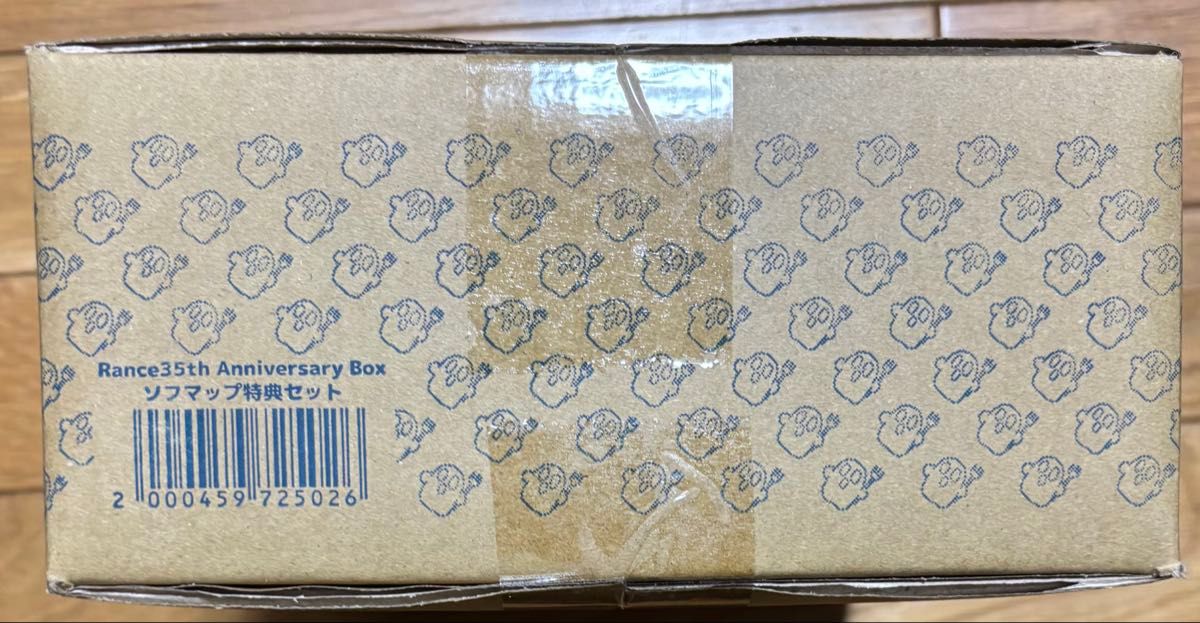 Rance 35th Anniversary Box ソフマップ有償特典付き|Yahoo Rance 35th Anniversary Box ソフマップ有償特典付き|Yahoo