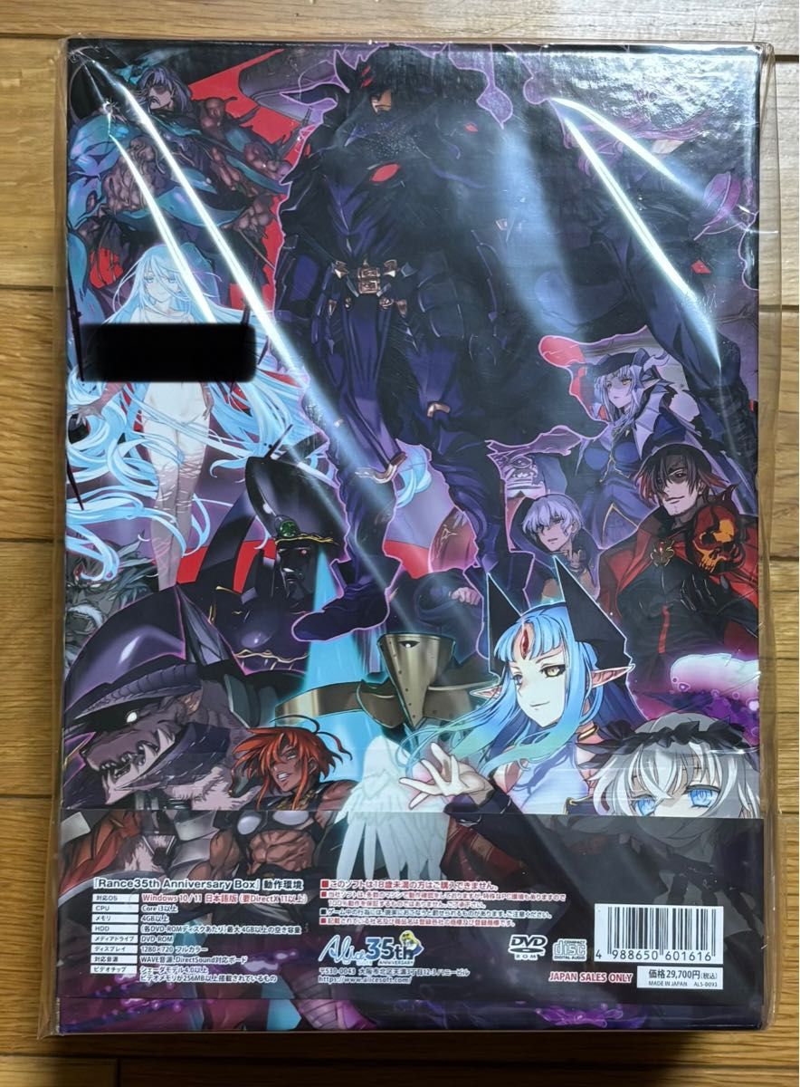 Rance 35th Anniversary Box ソフマップ有償特典付き|Yahoo Rance 35th Anniversary Box ソフマップ有償特典付き|Yahoo