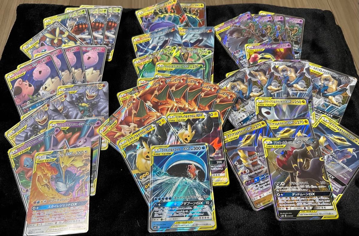 タッグチーム sr rr セット ポケモンカード ポケカ ポケモン タッグチーム sr rr セット ポケモンカード ポケカ ポケモン