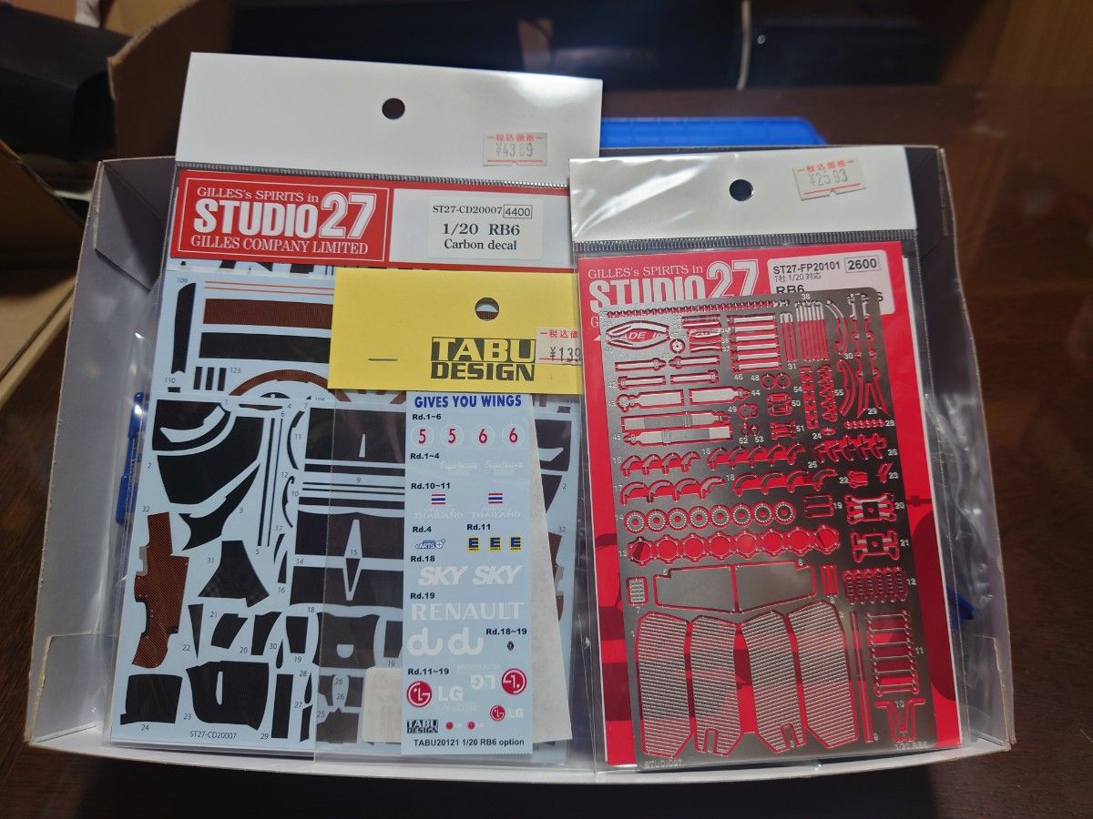 タミヤ 1/20 レッドブルレーシング ルノーRB6 (グランプリ タミヤ 1/20 レッドブルレーシング ルノーRB6 (グランプリ