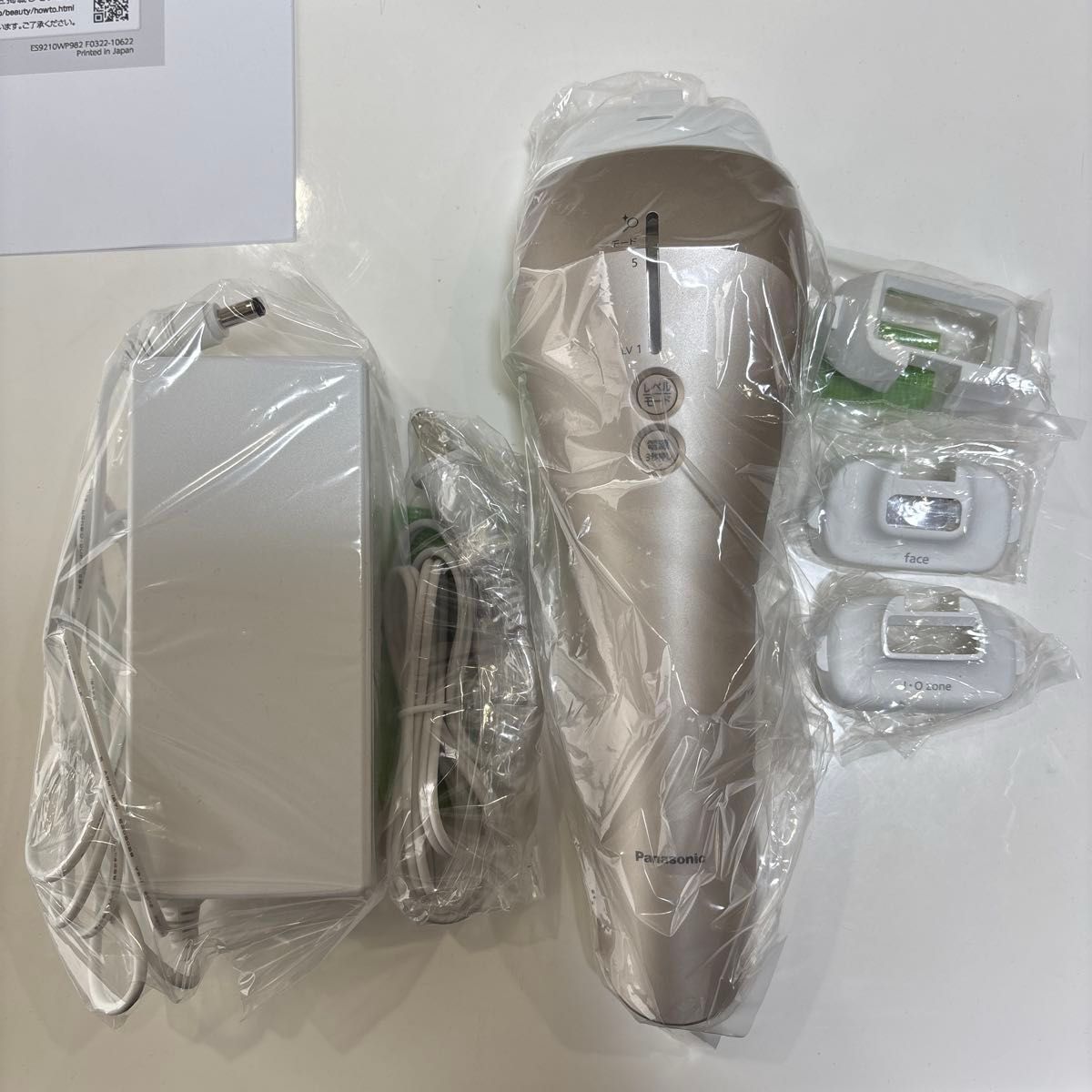 Panasonic 光美容器 光エステ ES-WP98|Yahoo!フリマ(旧PayPay Panasonic 光美容器 光エステ ES-WP98|Yahoo!フリマ(旧PayPay
