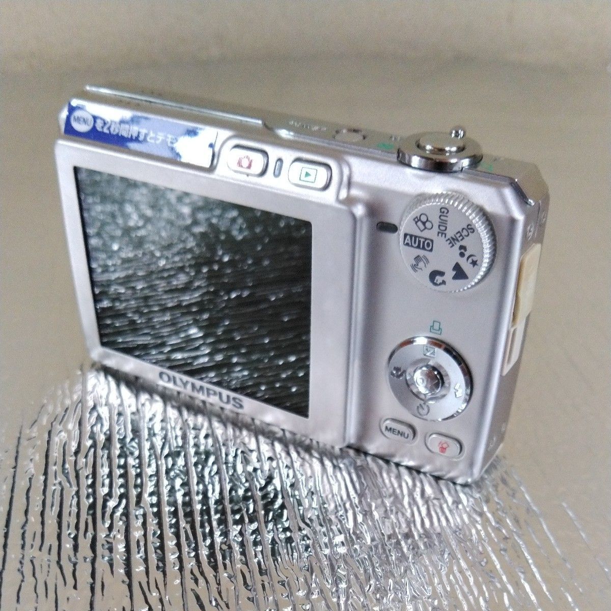デジカメ オリンパス FE-220|Yahoo!フリマ(旧PayPayフリマ) デジカメ オリンパス FE-220|Yahoo!フリマ(旧PayPayフリマ)