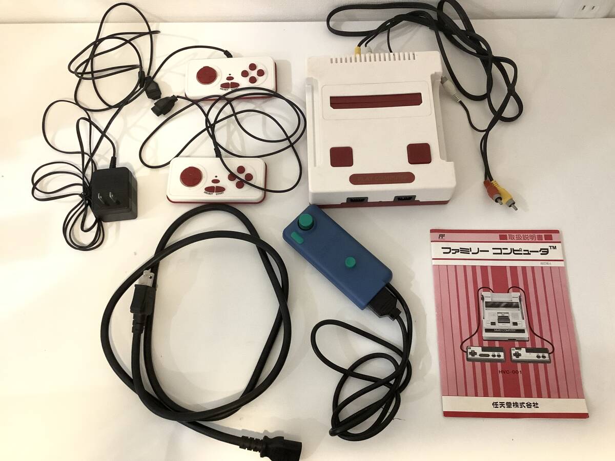 2503120 プレイコンピューター PLAY COMPUTER KK-00252 2503120 プレイコンピューター PLAY COMPUTER KK-00252