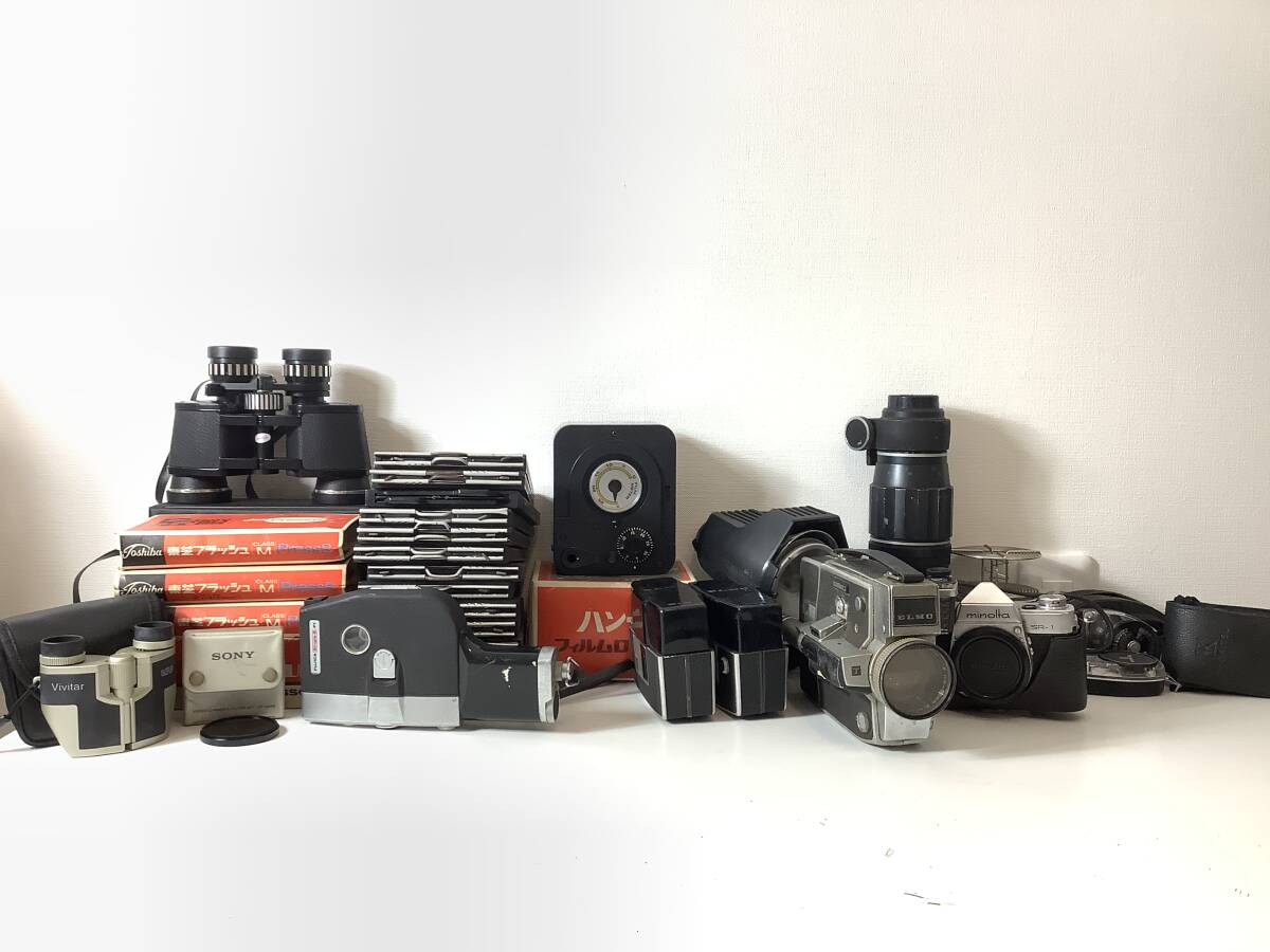 2504123 ジャンク カメラ まとめ売り フィルムカメラ 8mm 2504123 ジャンク カメラ まとめ売り フィルムカメラ 8mm