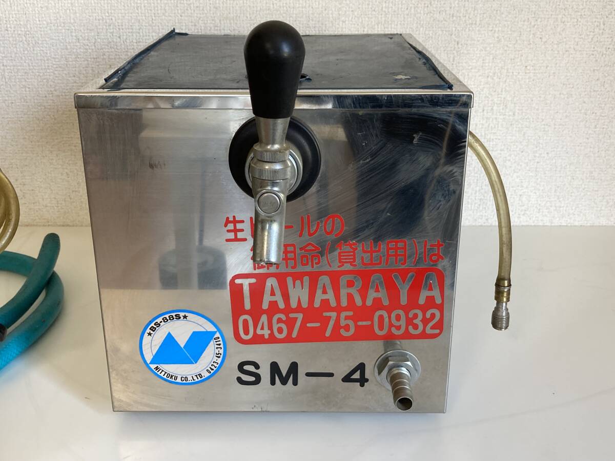 25045197 ビールサーバー SM-4 氷冷式 生ビール 中古 業務用 25045197 ビールサーバー SM-4 氷冷式 生ビール 中古 業務用