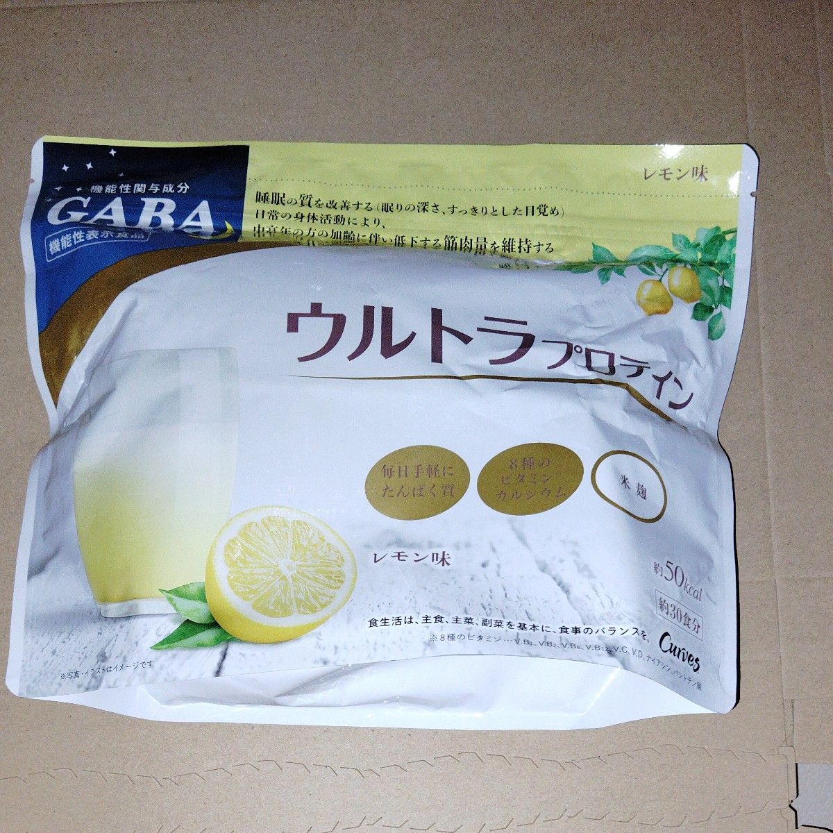 カーブス ウルトラプロテイン レモン味|Yahoo!フリマ(旧PayPay カーブス ウルトラプロテイン レモン味|Yahoo!フリマ(旧PayPay